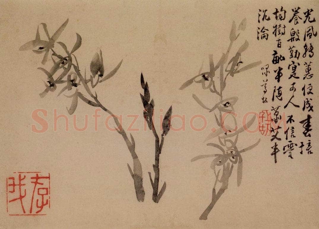 1753年 李方膺 《三清图册》 书画作品
