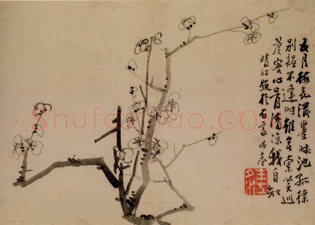 1753年 李方膺 《三清图册》 书画作品