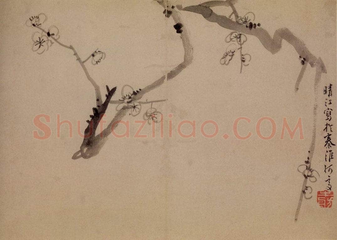 1753年 李方膺 《三清图册》 书画作品