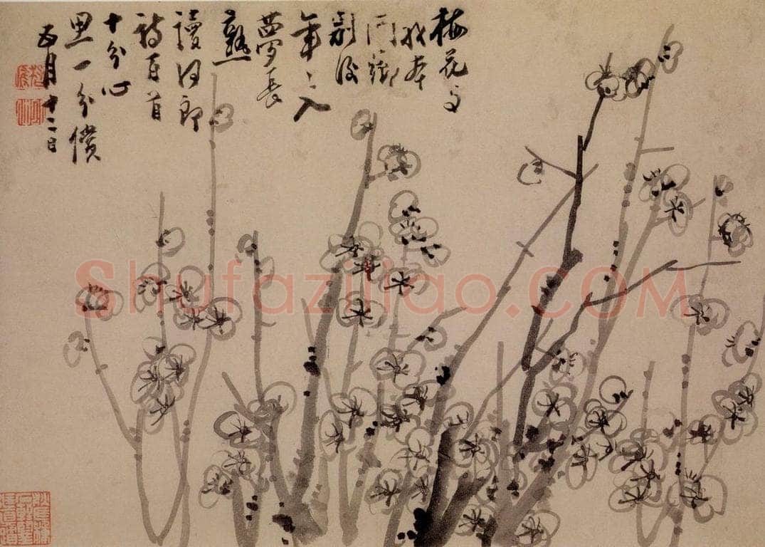 1753年 李方膺 《三清图册》 书画作品
