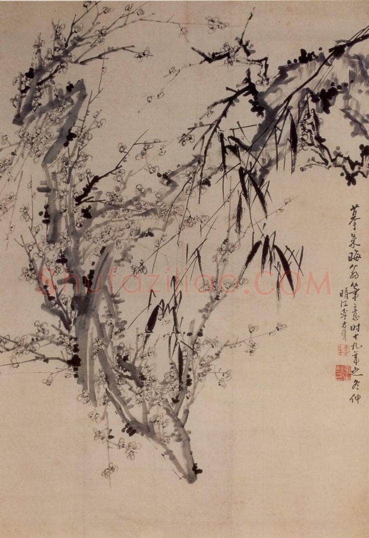 1754年 李方膺 《梅竹》 书画作品
