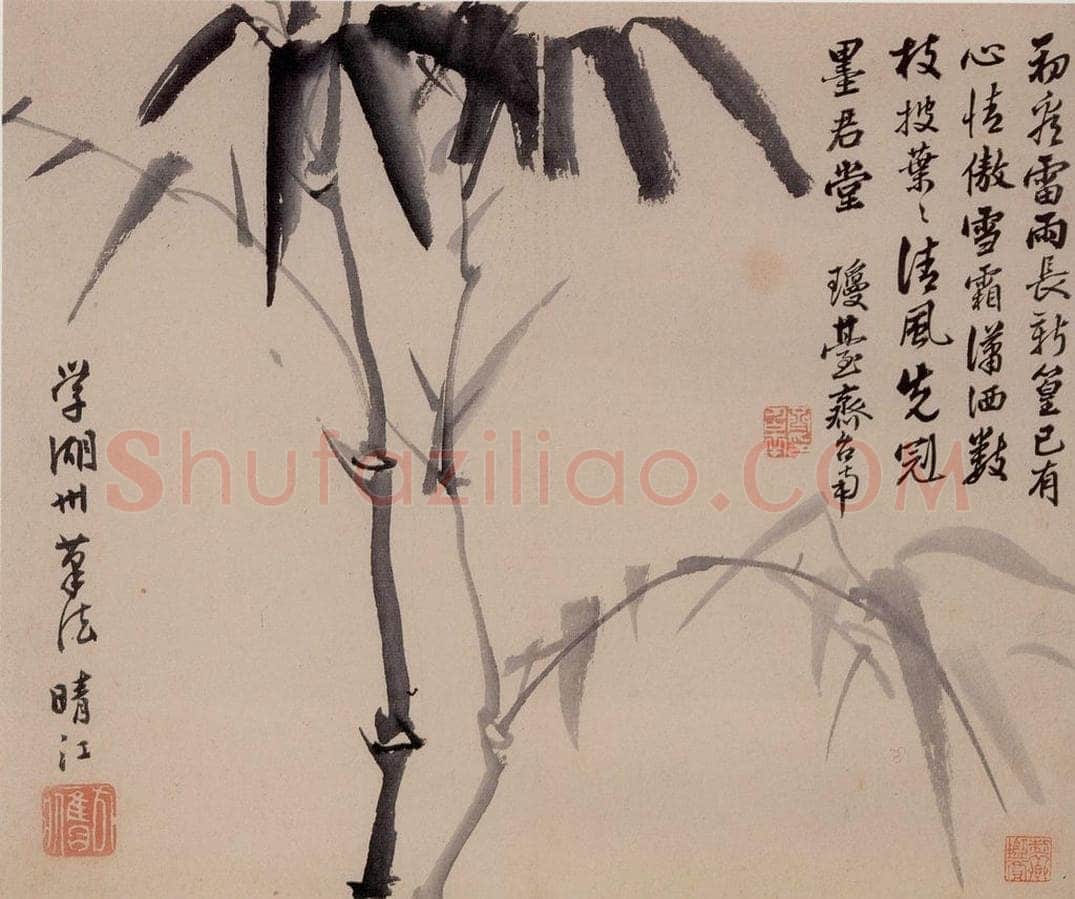 清 李方膺 《墨竹》 书画作品