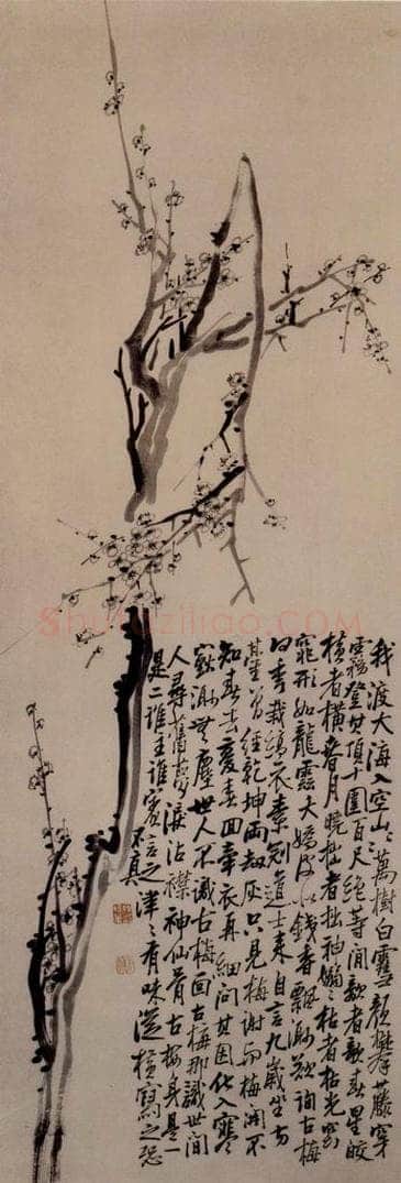 清 李方膺 《梅花图》 书画作品