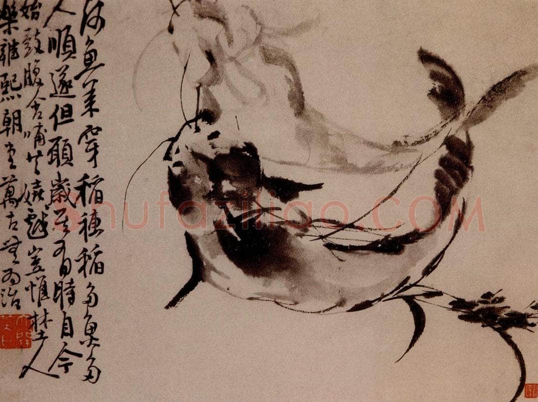 清 李方膺 《鲇鱼图》 书画作品