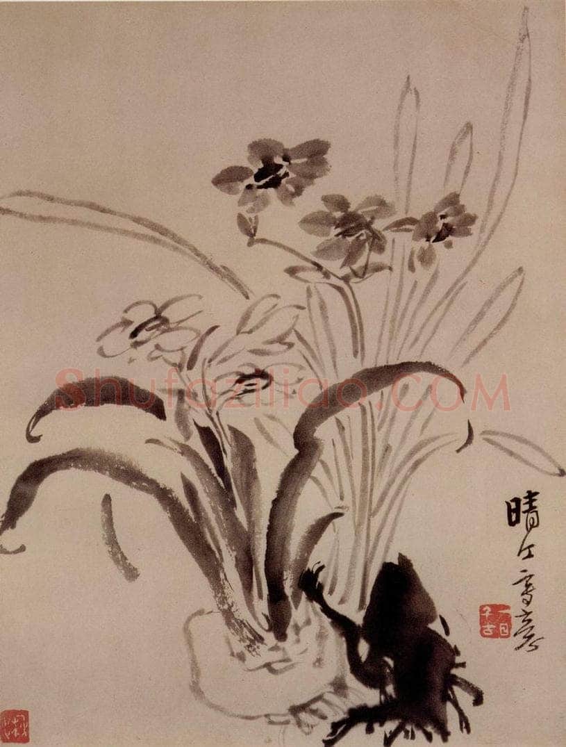 清 李方膺 《水仙》 书画作品