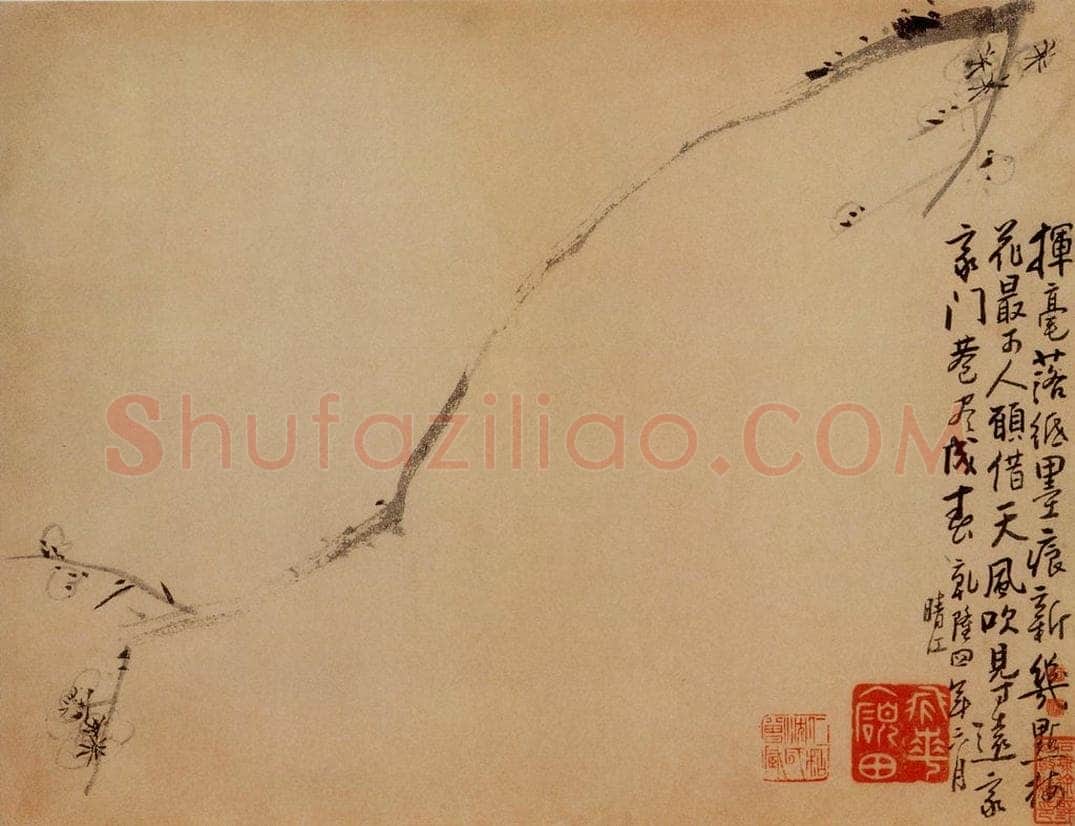 1739年 李方膺 梅花册 书画作品