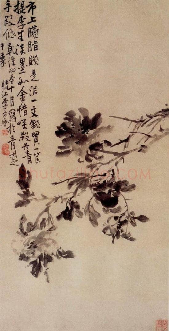 1739年 李方膺 《牡丹图》 书画作品