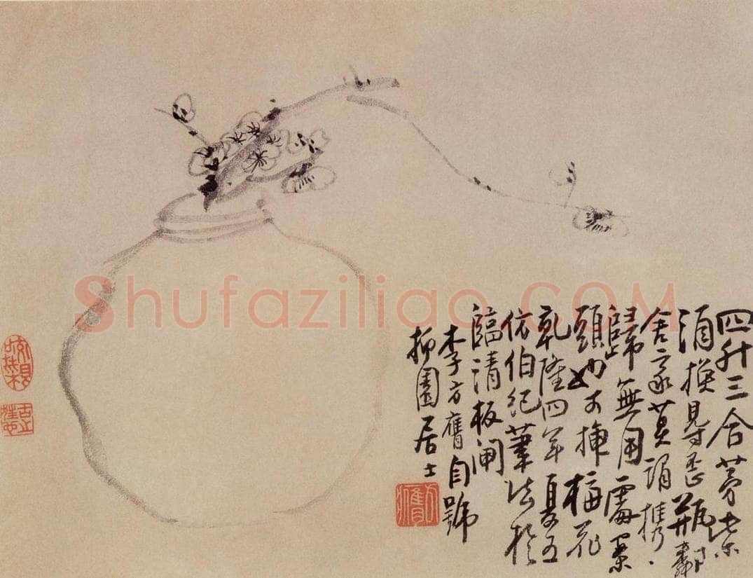 1739年 李方膺 《瓶梅》 书画作品