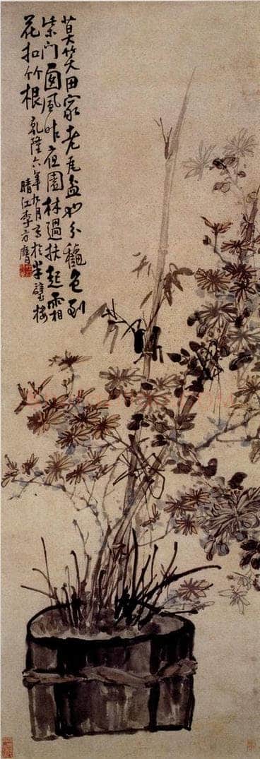 1741年 李方膺 《秋菊》 书画作品