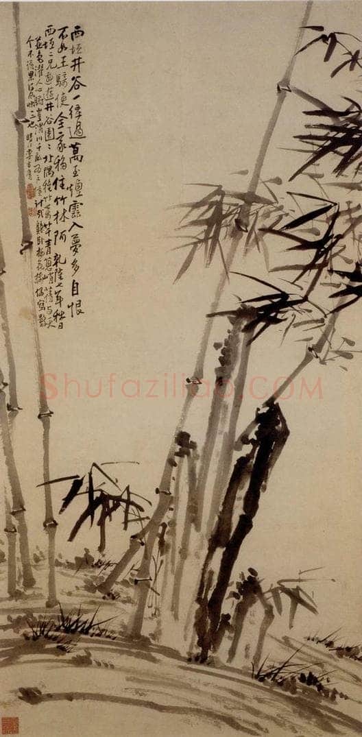1742年 李方膺 《竹石图》 书画作品