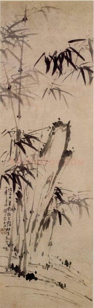 1742年 李方膺 《竹石图》 书画作品