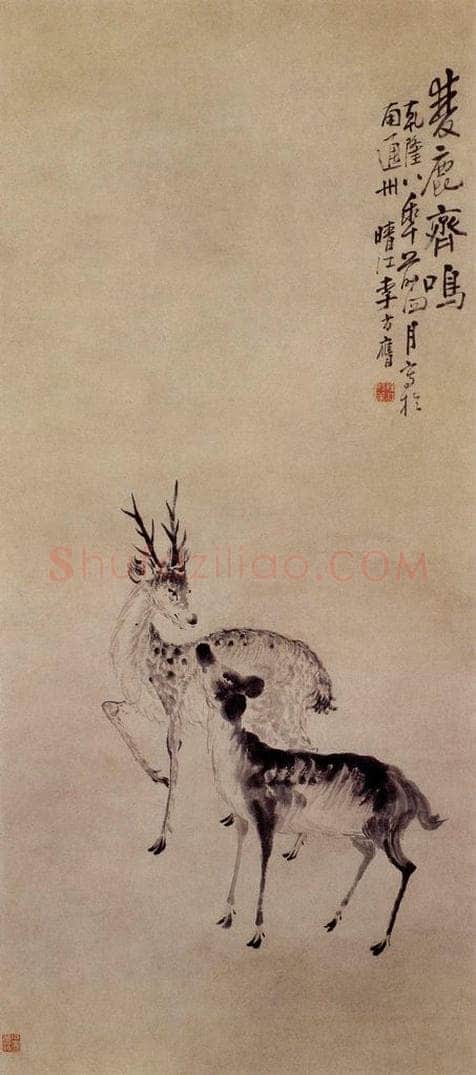1743年 李方膺 《双鹿齐鸣》 书画作品
