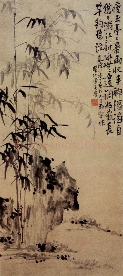 1743年 李方膺 《竹石图》 书画作品