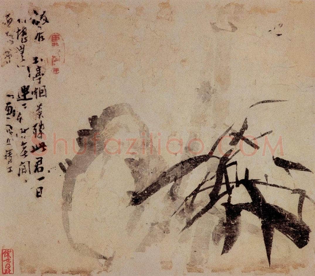 1744年 李方膺 《花卉册》 书画作品
