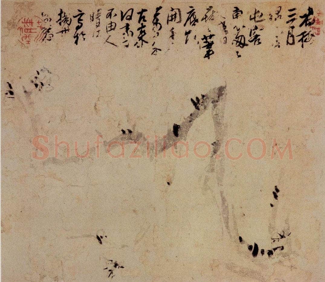 1744年 李方膺 《花卉册》 书画作品