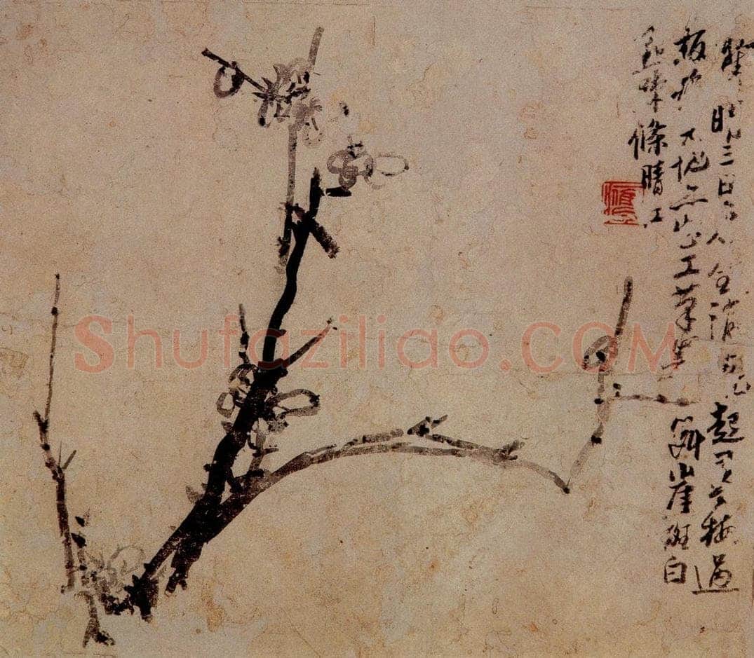 1744年 李方膺 《花卉册》 书画作品