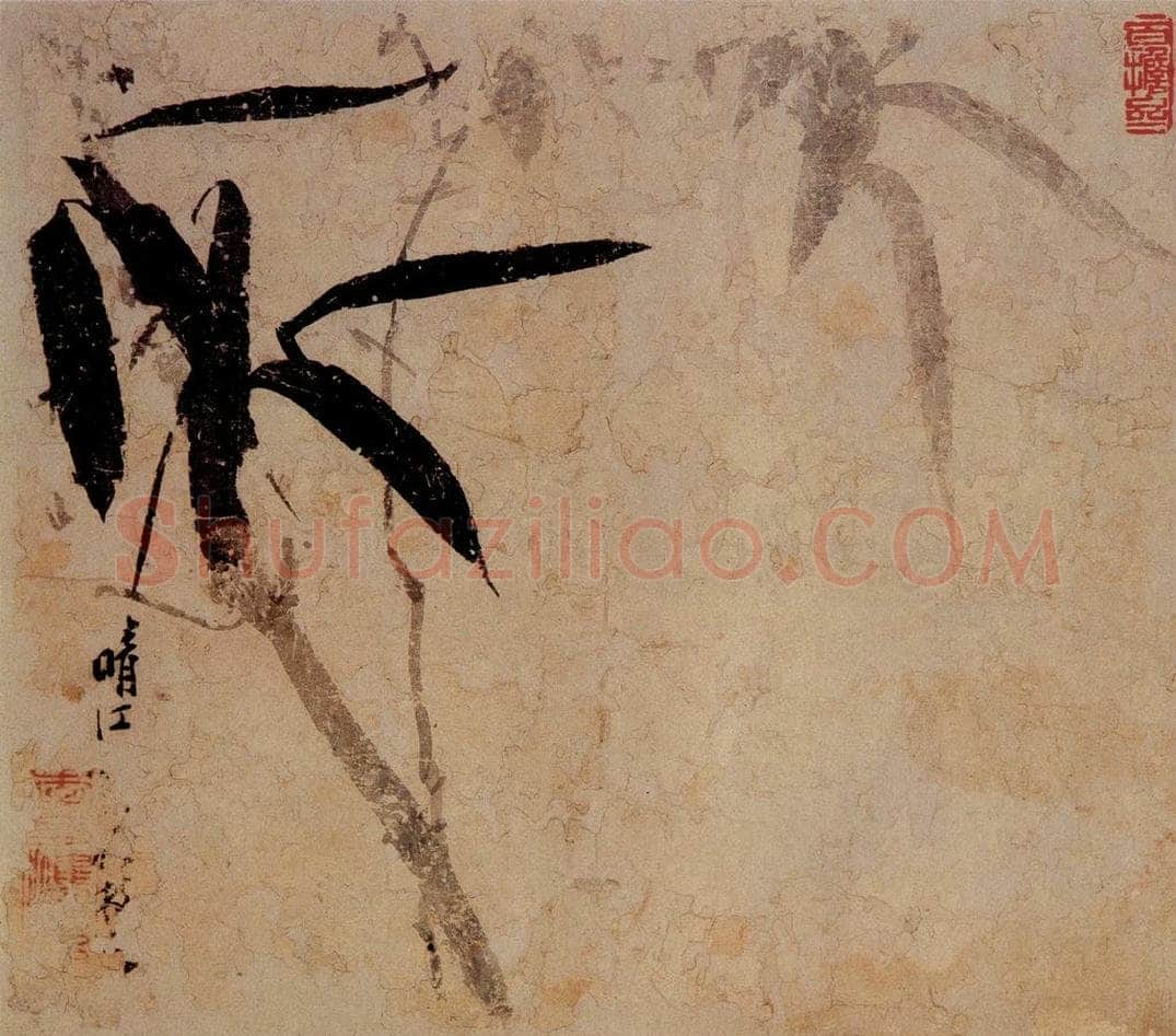 1744年 李方膺 《花卉册》 书画作品