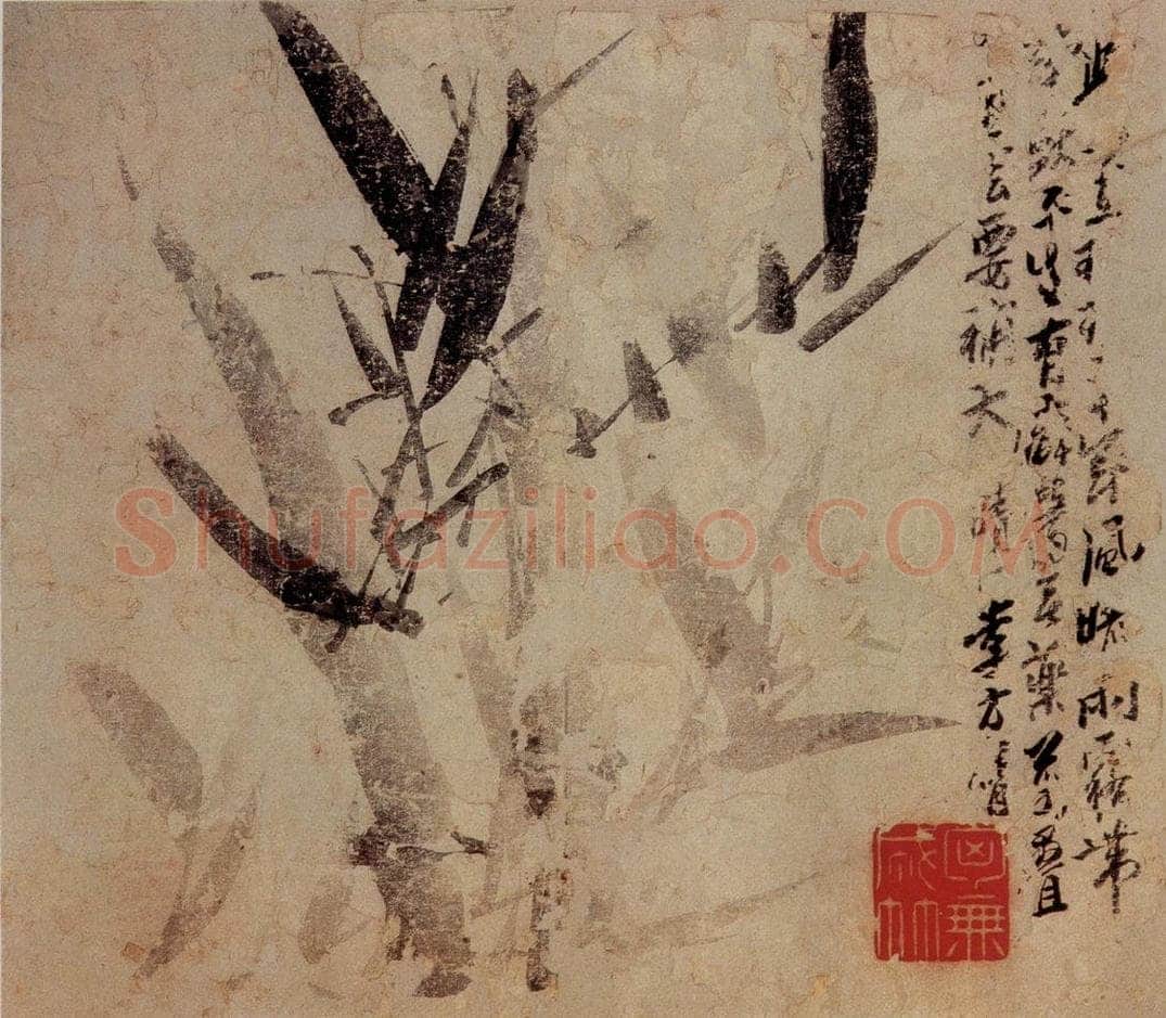 1744年 李方膺 《花卉册》 书画作品