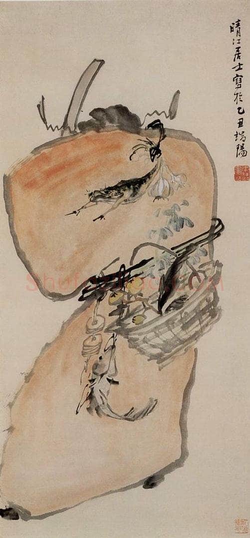 1745年 李方膺 《钟馗》 书画作品