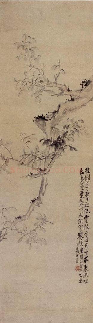 1745 李方膺 《花卉屏》 书画作品