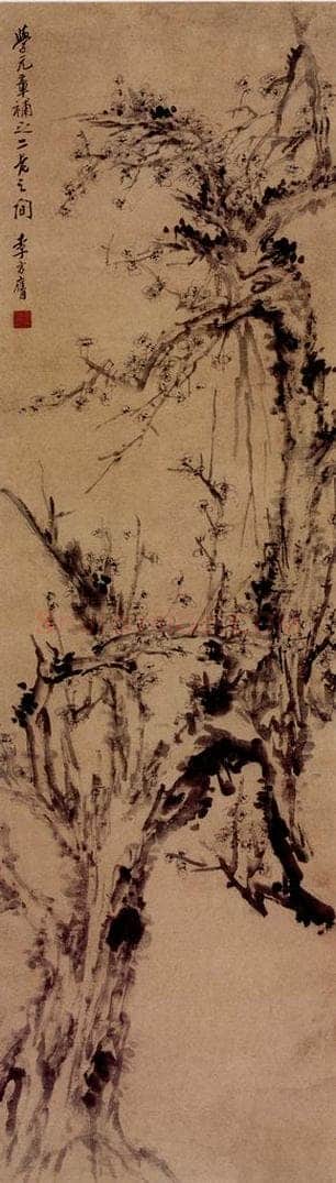 1747 李方膺 《花卉屏》 书画作品