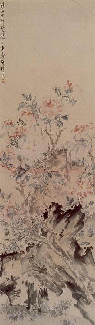 1746年 李方膺 《花卉四条屏》 书画作品