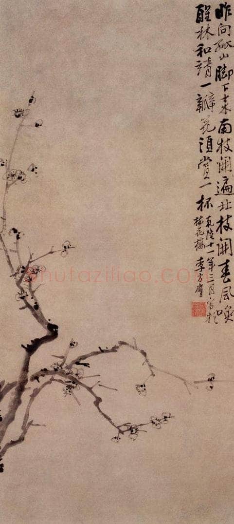 1746年 李方膺 《墨梅》 书画作品
