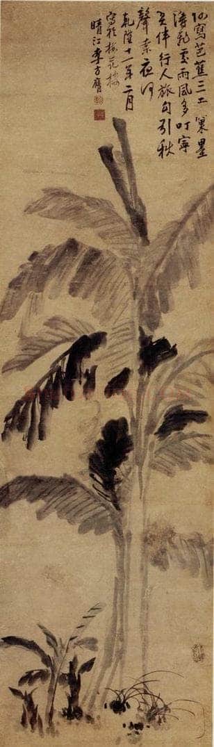 1746年 李方膺 《花卉屏》 书画作品