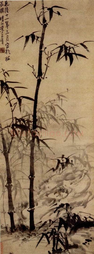 1746年 李方膺 《竹石图》 书画作品