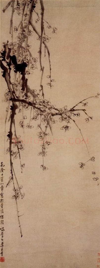1746年 李方膺 《墨梅》 书画作品