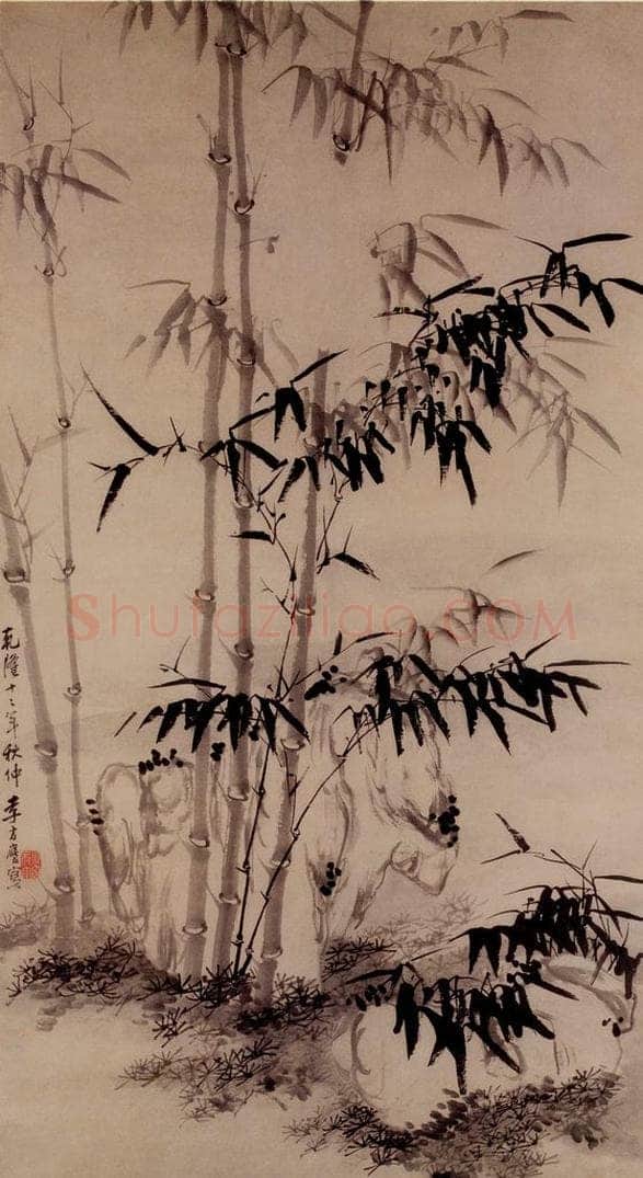 1747年 李方膺 《墨竹》 书画作品