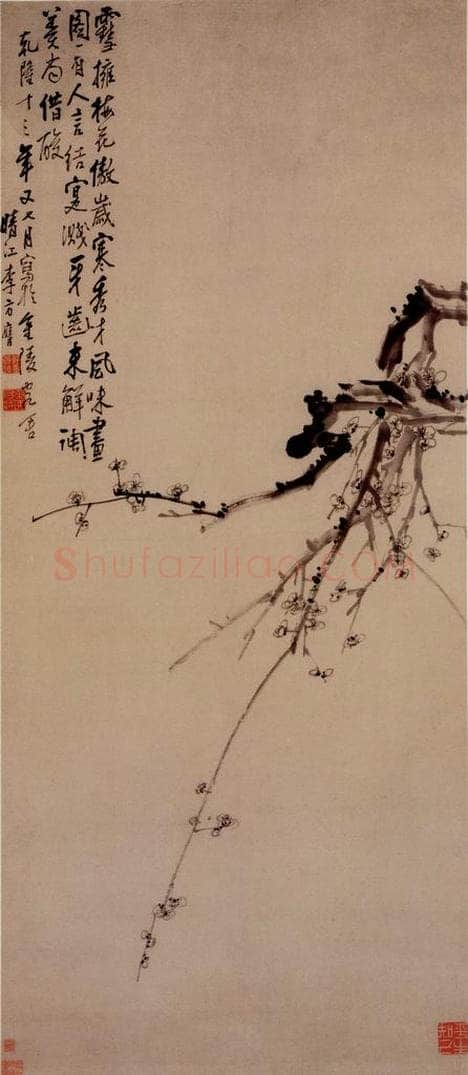 1748年 李方膺 《墨梅图》 书画作品