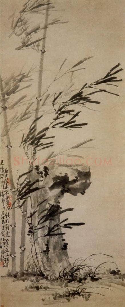 1751年 李方膺 《潇湘风竹图》 书画作品