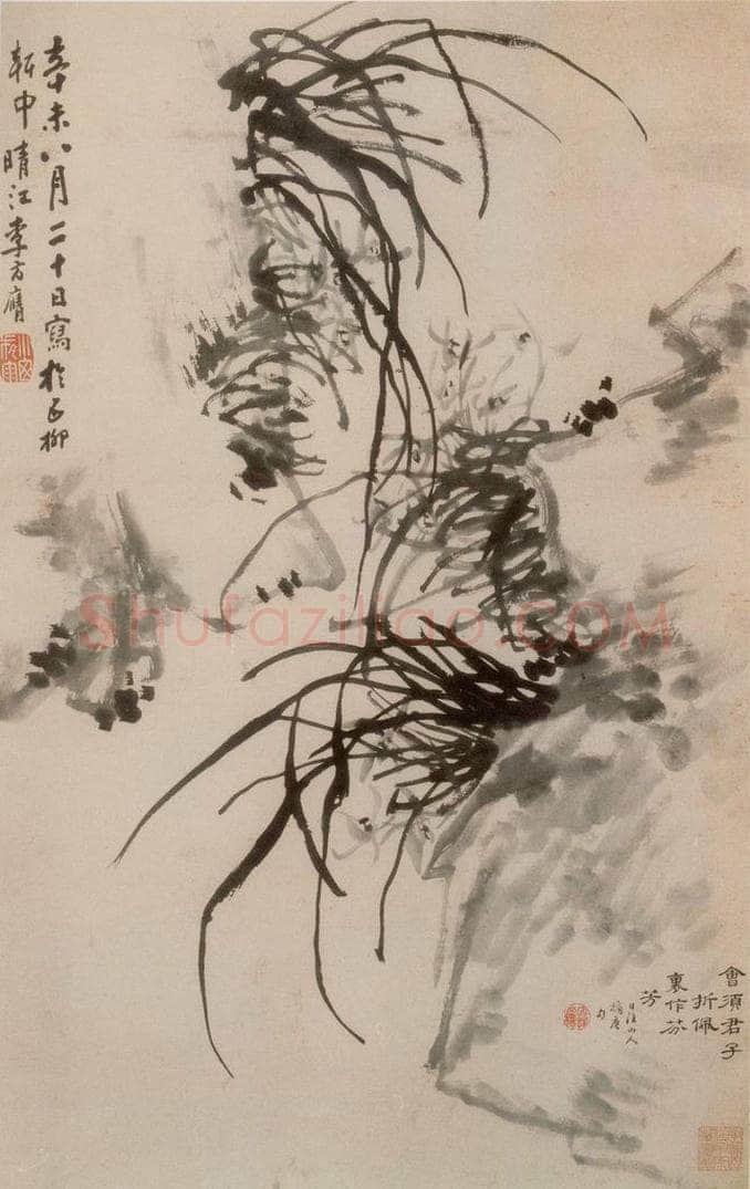1751年 李方膺 《兰石图》 书画作品