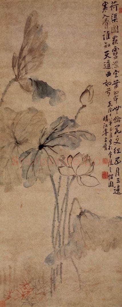 1753年 李方膺 《荷花图》 书画作品