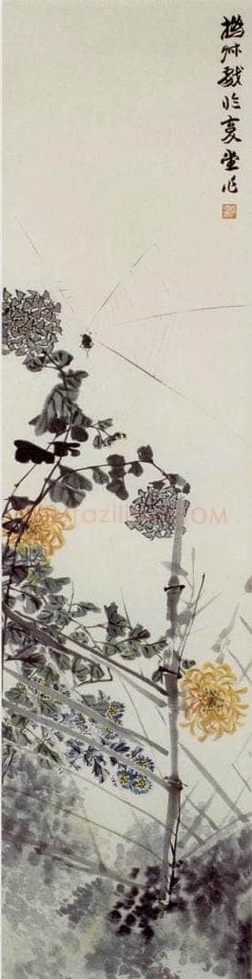 清 赵之谦 《花卉四条屏》 书画作品