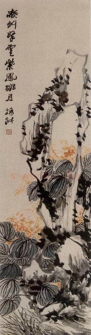 清 赵之谦 《花卉图》 书画作品