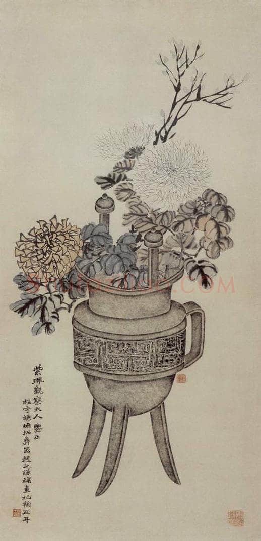 清 赵之谦 《菊花博古图》 书画作品