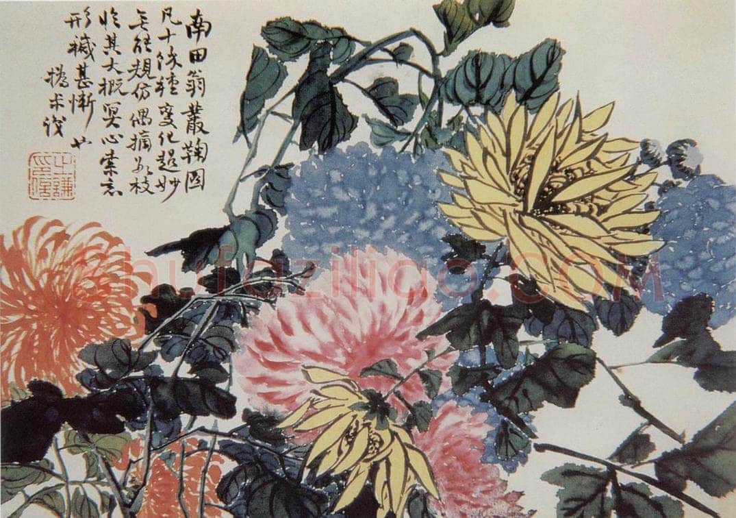 清 赵之谦 《蔬果花卉图册》 书画作品