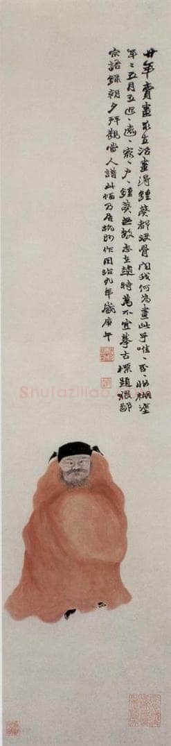 清 赵之谦 《钟馗像图》 书画作品