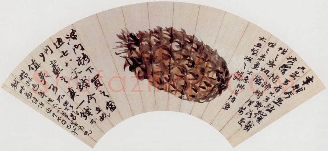 清 赵之谦 《波罗蜜图》 书画作品