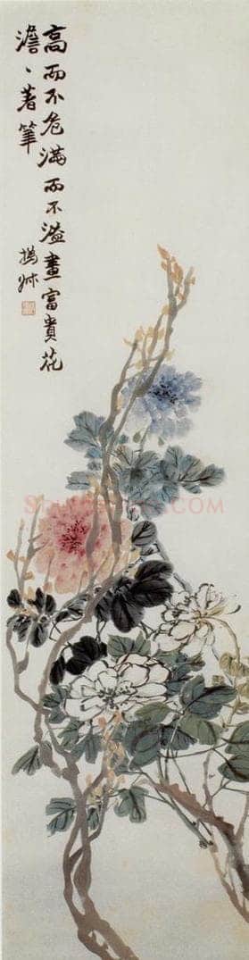 清 赵之谦 《花卉四条屏》 书画作品