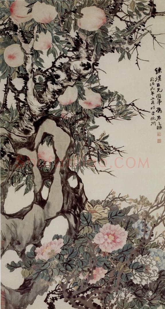 清 赵之谦 《桃实牡丹图》 书画作品