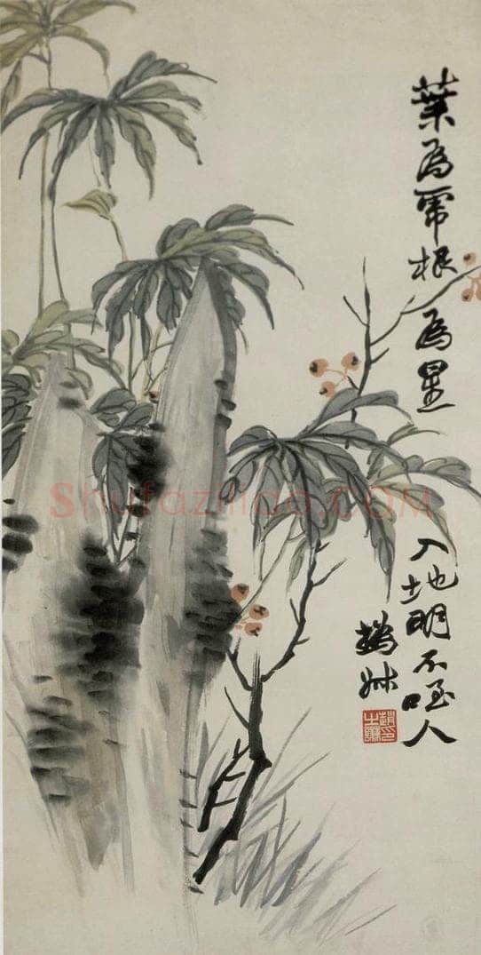 清 赵之谦 《花卉屏》 书画作品