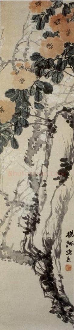 清 赵之谦 《花卉四条屏》 书画作品