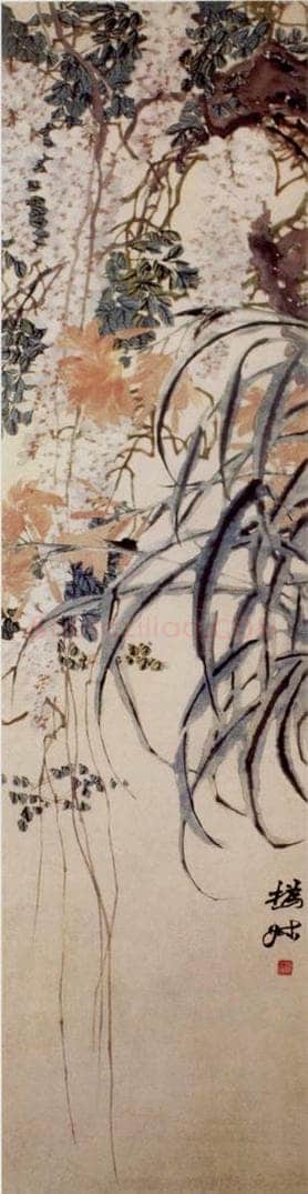 清 赵之谦 《花卉四条屏》 书画作品
