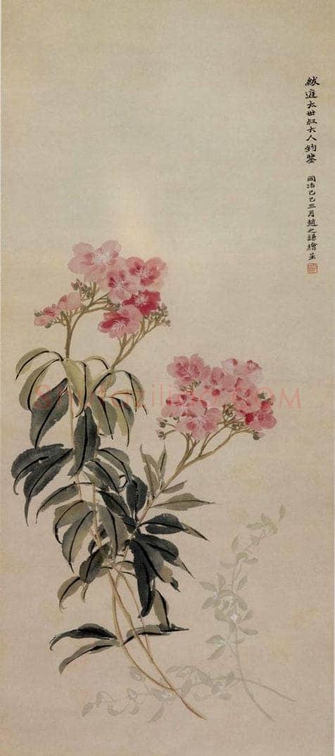 清 赵之谦 《夹竹桃图》 书画作品