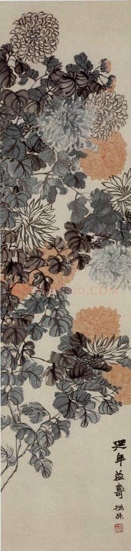 清 赵之谦 《菊花图》 书画作品