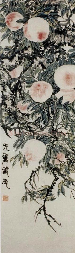 清 赵之谦 《花卉屏》 书画作品
