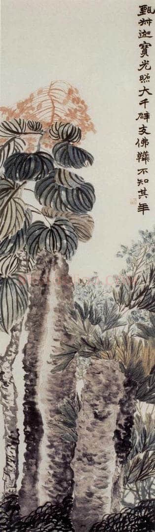 清 赵之谦 《花卉屏》 书画作品